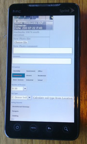Rover Platform on Mobile Screen